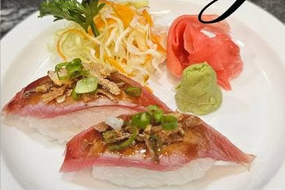 Fire Kiss Tuna Nigiri